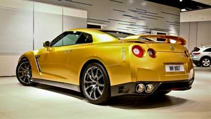 Nissan GT-R Bolt Gold all'asta