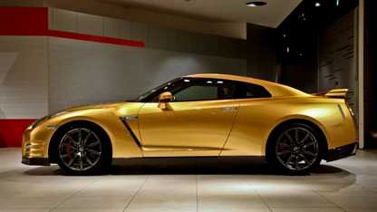 Nissan GT-R Bolt Gold all'asta