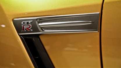 Nissan GT-R Bolt Gold all'asta
