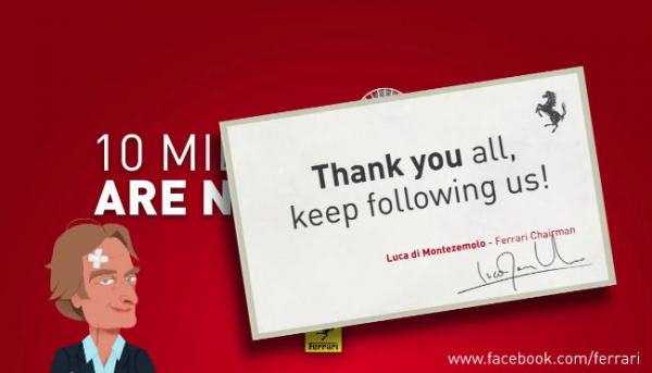 Ferrari, cartone animato per 10 milioni di fan su Facebook