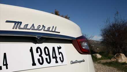 Maserati Quattroporte 2013: nuove foto