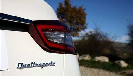Maserati Quattroporte 2013: nuove foto