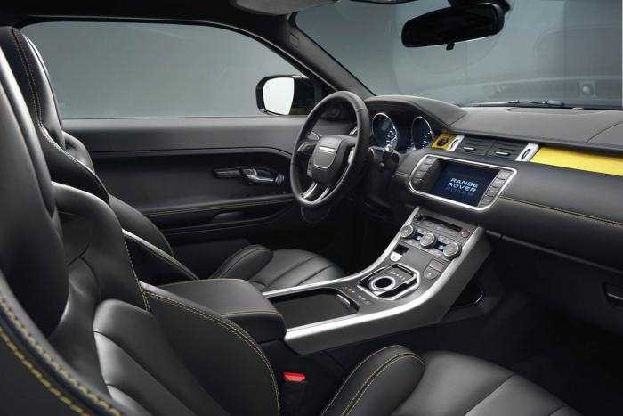 Range Rover Evoque Limited Edition Sicilian Yellow