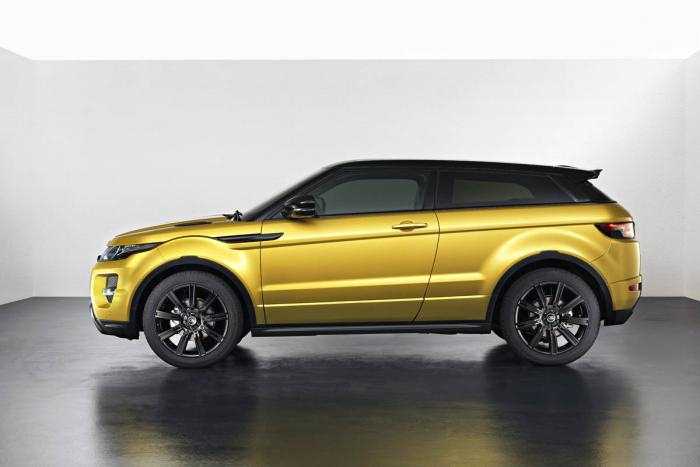 Range Rover Evoque Limited Edition Sicilian Yellow