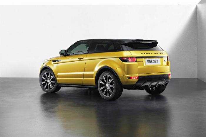 Range Rover Evoque Limited Edition Sicilian Yellow