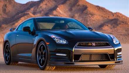 Nissan GT-R Track Edition