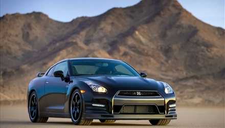 Nissan GT-R Track Edition