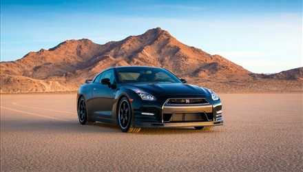 Nissan GT-R Track Edition