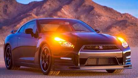 Nissan GT-R Track Edition