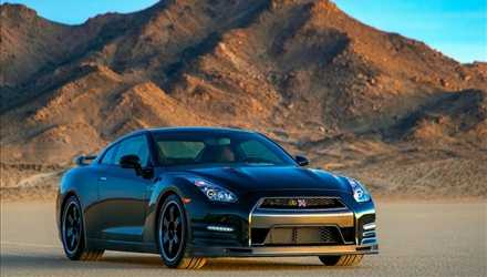 Nissan GT-R Track Edition