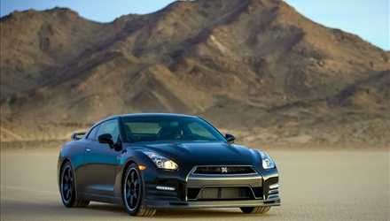 Nissan GT-R Track Edition
