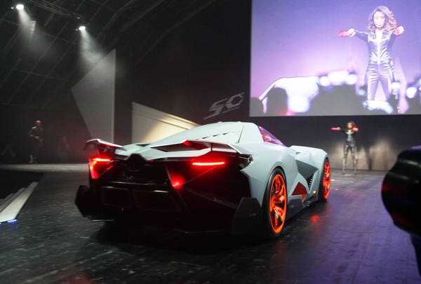 Lamborghini Egoista Concept