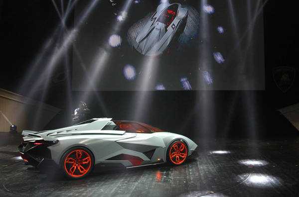 Lamborghini Egoista Concept