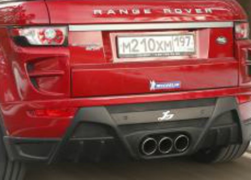 Range Rover Evoque di Larte Design