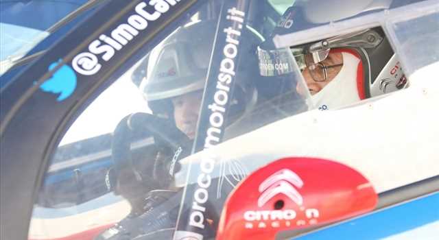 Citroen: la gamma racing DS 2014