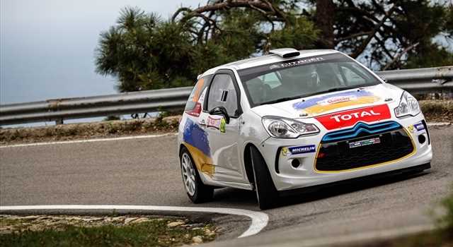 Citroen: la gamma racing DS 2014