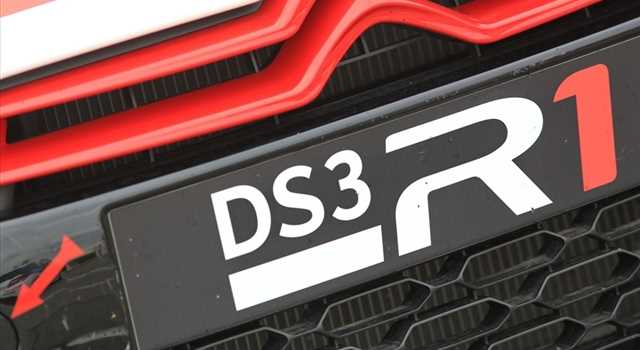 Citroen: la gamma racing DS 2014