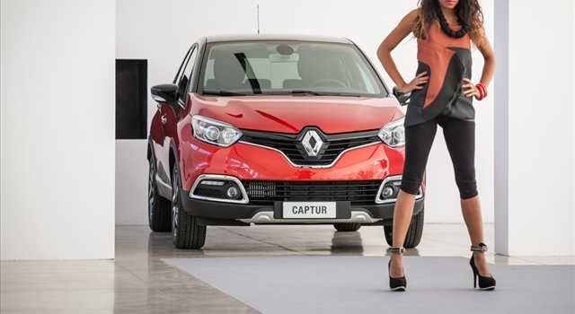 Renault Captur Project Runway