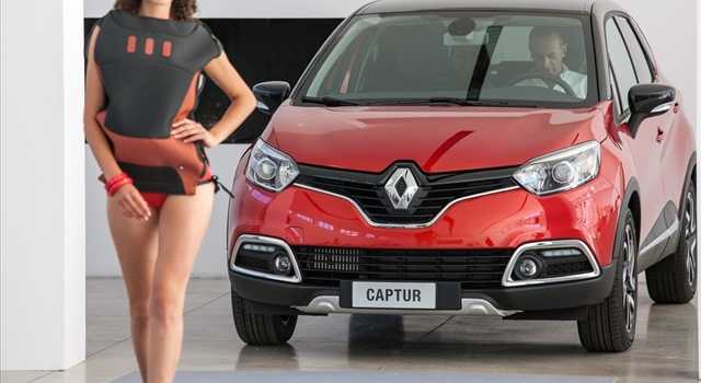 Renault Captur Project Runway