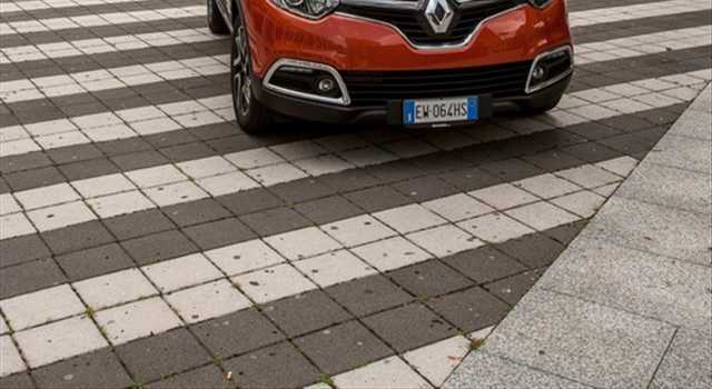 Renault Captur Project Runway