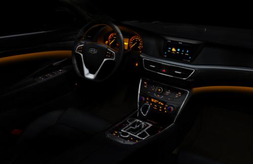 Geely GC9 teaser