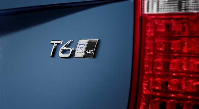 Volvo XC90 R-Design: immagini ufficiali
