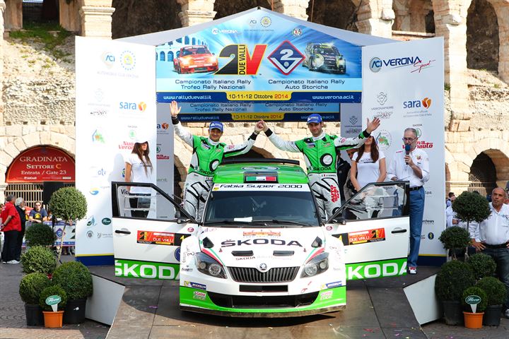 Rally Due Valli: con Skoda all'ultima gara della stagione 2014