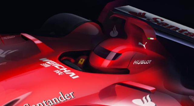 La Ferrari del futuro secondo Ferrari