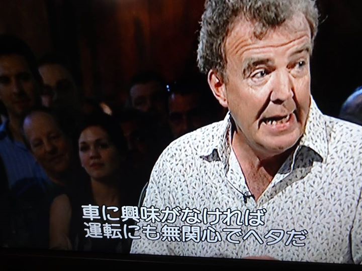 Jeremy Clarkson: icona di Top Gear