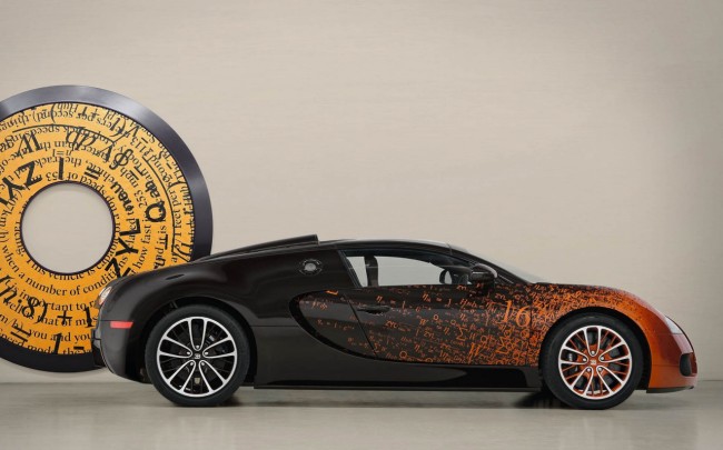 Addio Bugatti Veyron, i modelli che ne hanno fatto la storia