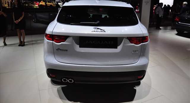 Jaguar al Salone di Parigi 2016
