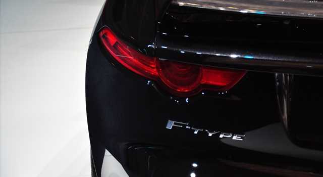 Jaguar al Salone di Parigi 2016