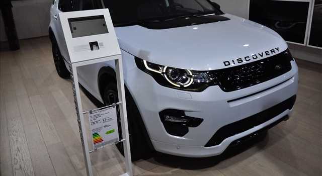 Land Rover al Salone di Parigi 2016