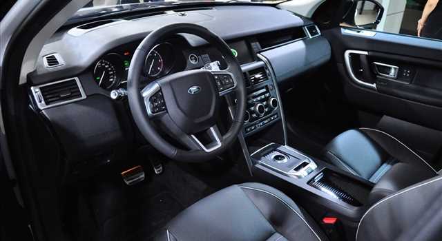 Land Rover al Salone di Parigi 2016