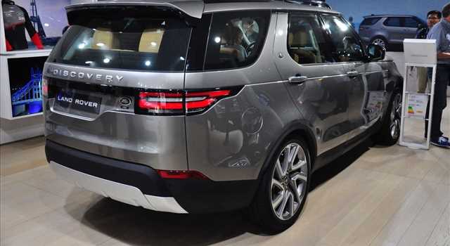 Land Rover al Salone di Parigi 2016