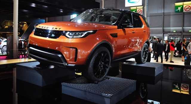 Land Rover al Salone di Parigi 2016