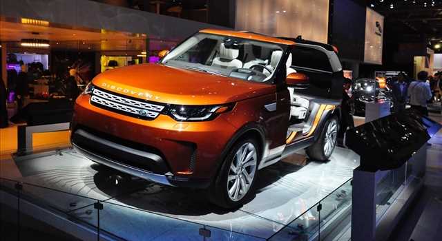 Land Rover al Salone di Parigi 2016