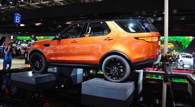 Land Rover al Salone di Parigi 2016
