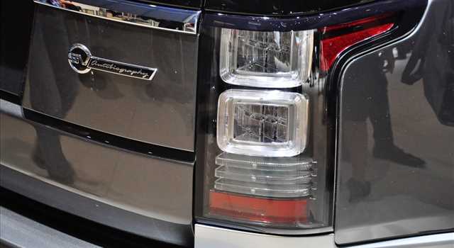 Land Rover al Salone di Parigi 2016