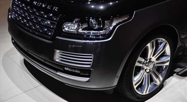 Land Rover al Salone di Parigi 2016