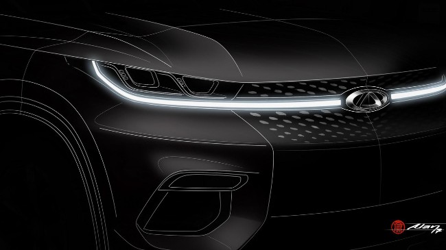 Chery: i teaser del SUV