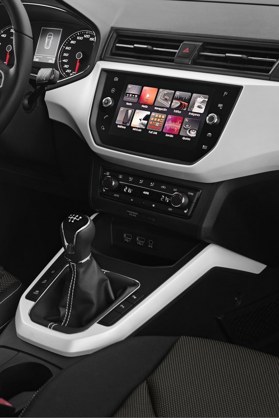 Seat Arona: nuove immagini ufficiali