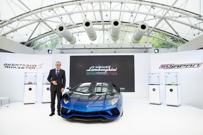 Aventador S Roadster 50th Anniversary Japan