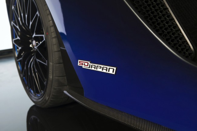 Aventador S Roadster 50th Anniversary Japan