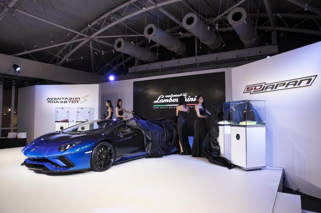 Aventador S Roadster 50th Anniversary Japan