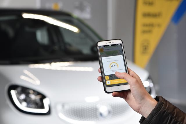 Smart Ready to Park: le immagini ufficiali