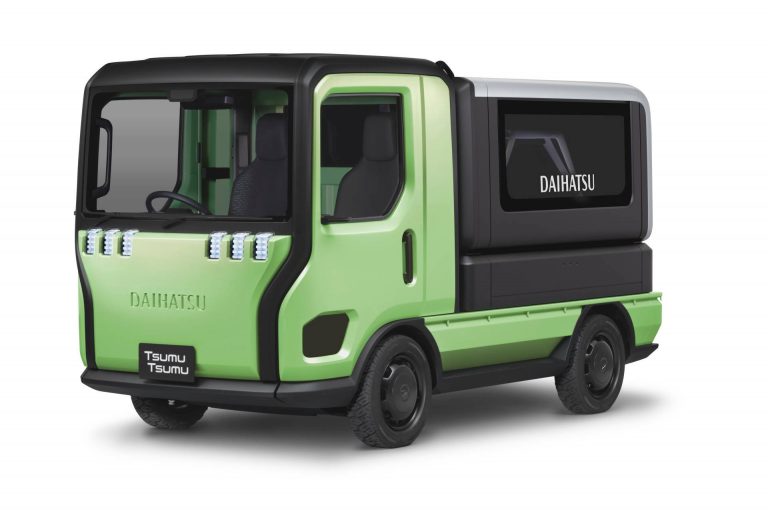 Daihatsu, quattro concept al Salone di Tokyo 2019: foto ufficiali