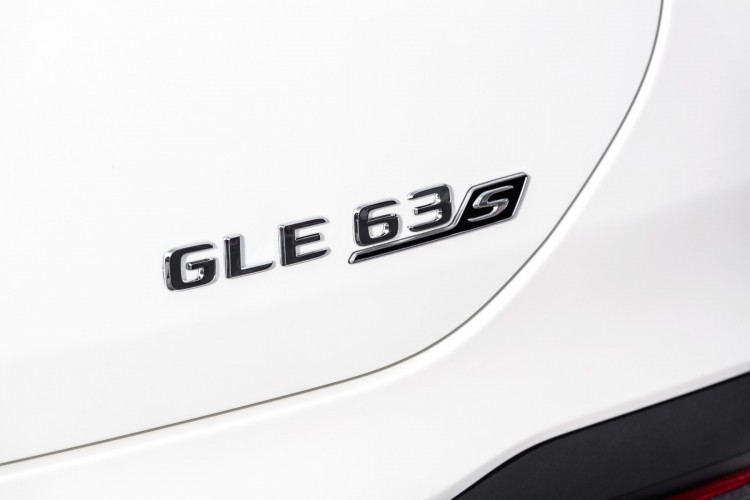 Mercedes-AMG GLE 63 4MATIC+ Coupé: immagini ufficiali