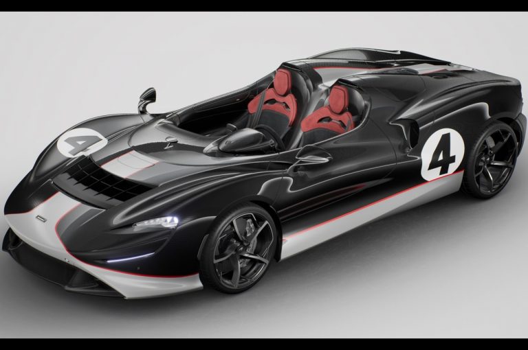 McLaren Elva M1A Theme by MSO 2020: immagini ufficiali