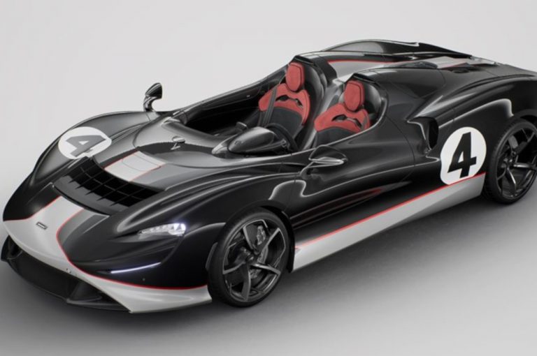 McLaren Elva M1A Theme by MSO 2020: immagini ufficiali